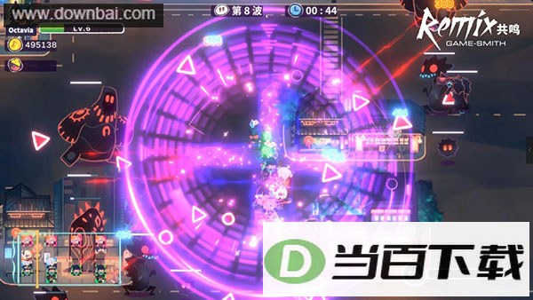 ����ReMix��ͼ3