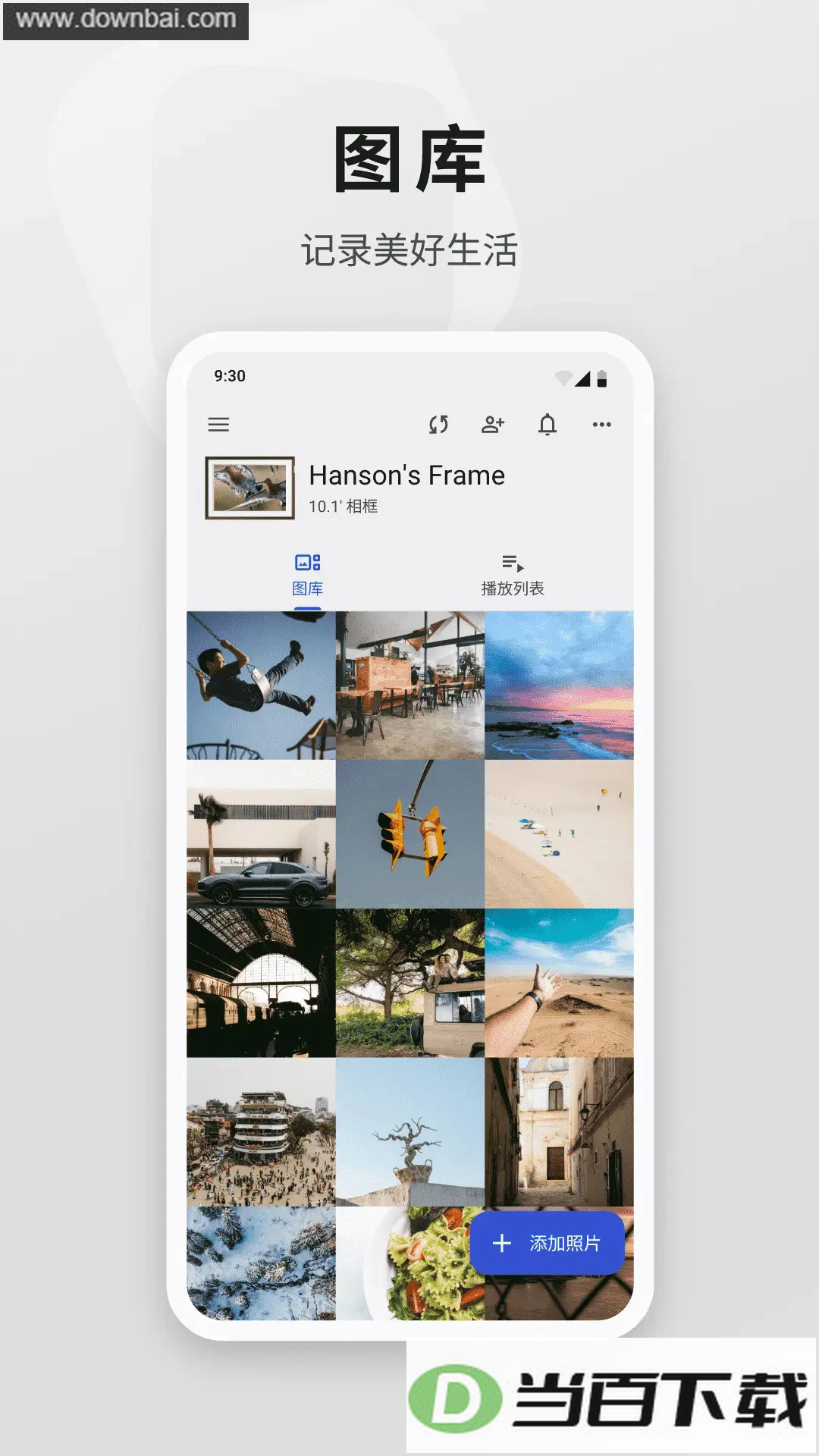 Arzopa