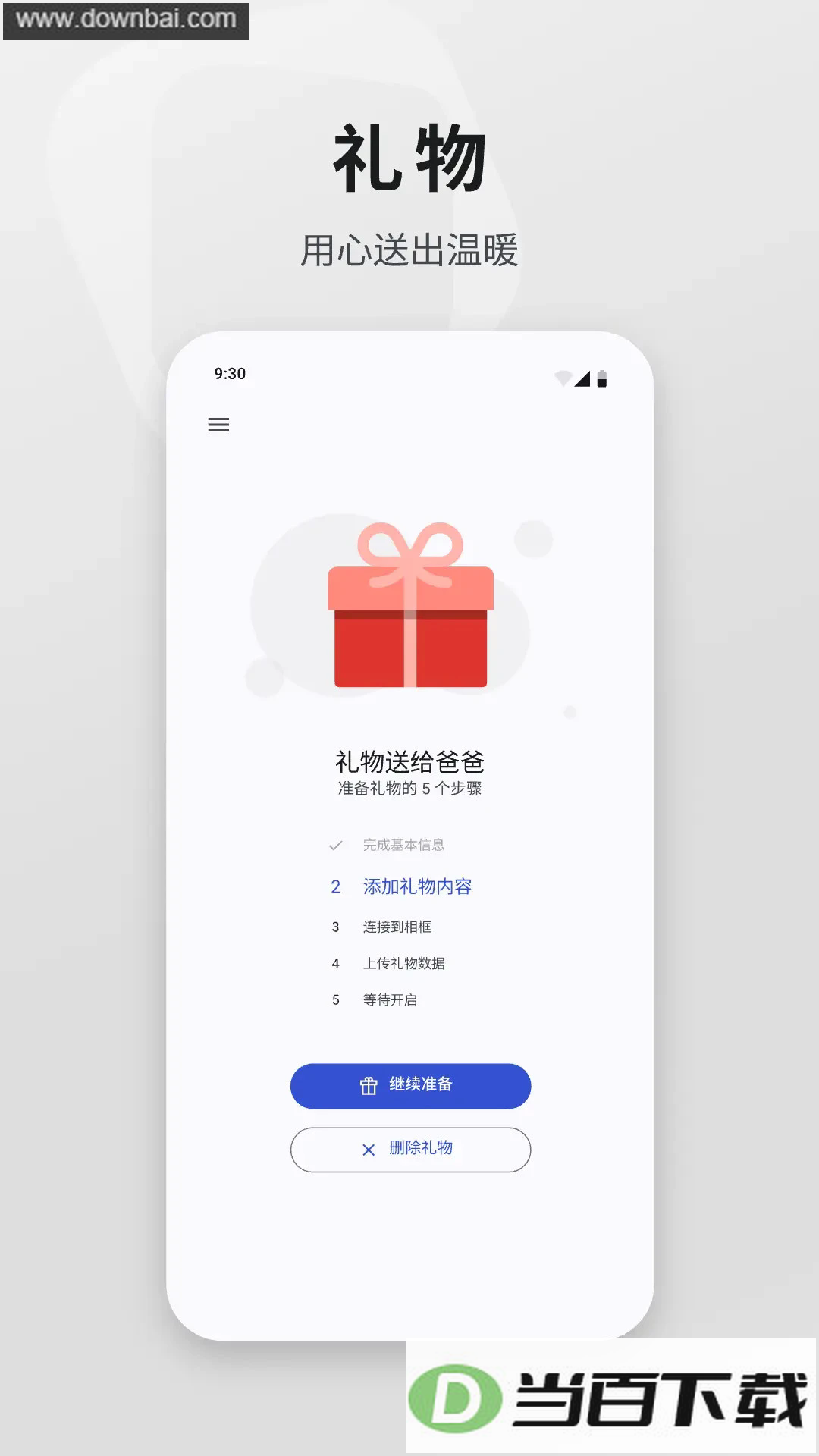 Arzopa��ͼ4