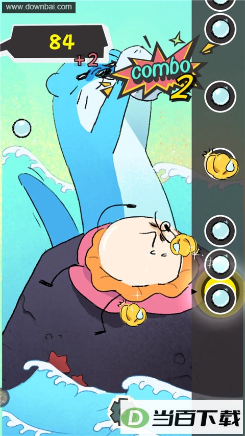 �ñ�����ͼ2
