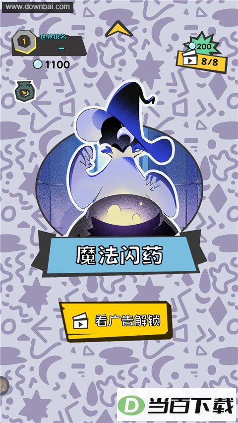 �ñ�����ͼ5