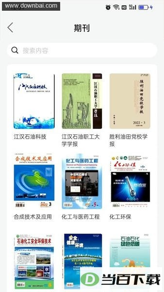 ��빽�ͼ2