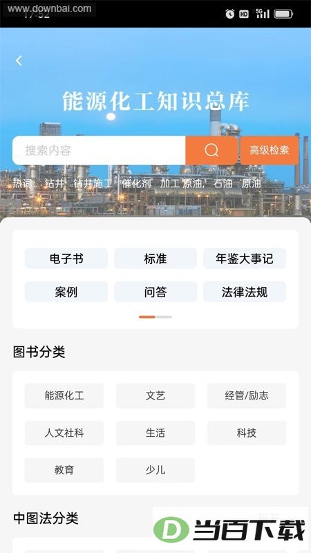 ��빽�ͼ4