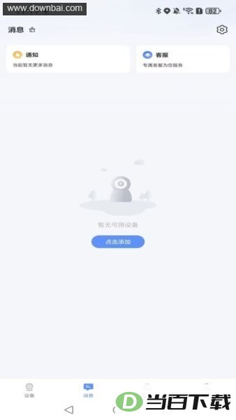 �����ƽ�ͼ2