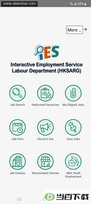 iES����͹�app��ͼ3