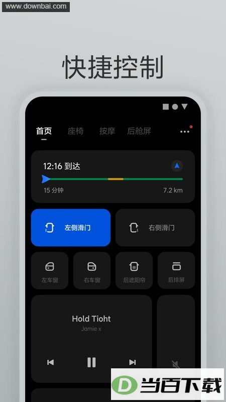 ����ң�������°汾��ͼ2