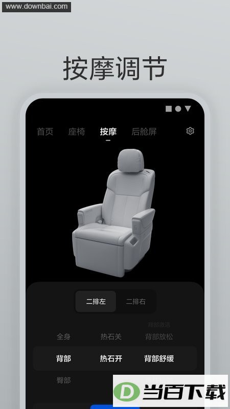 ����ң�������°汾��ͼ3