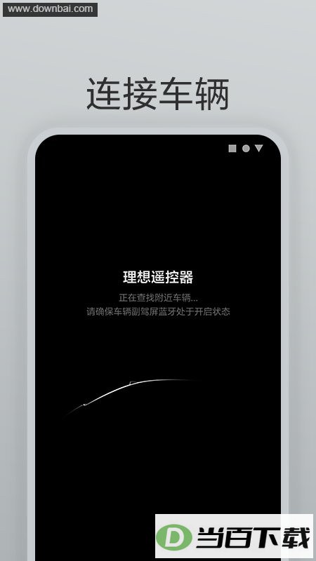 ����ң�������°汾��ͼ5