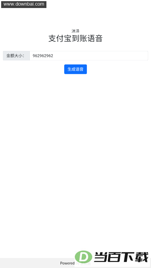 ���װapp��ͼ5