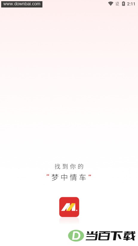 Ħ�г�֮��2026��������������������ͼ3