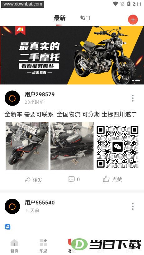 Ħ�г�֮��2026��������������������ͼ4