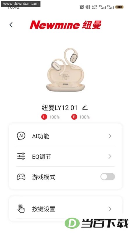 Ŧ����Ƶ��ͼ2
