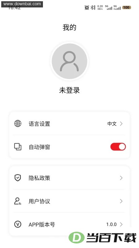 Ŧ����Ƶ��ͼ3