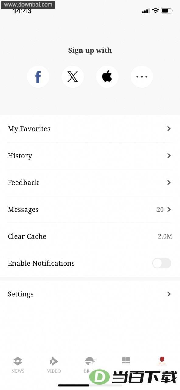 Peoples Daily�����ձ�Ӣ���app��ͼ2