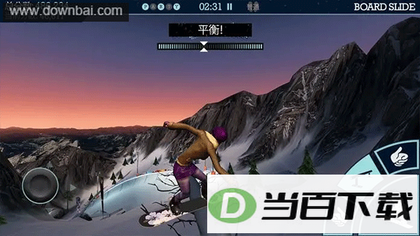 ��ѩ��ʢ�����Ľ�ͼ4