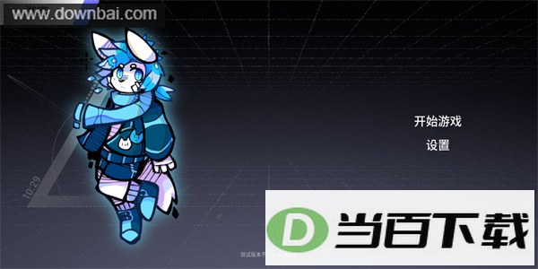 xutry���ν�ͼ1