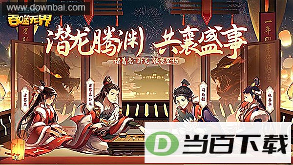 �������������޽绪Ϊ��