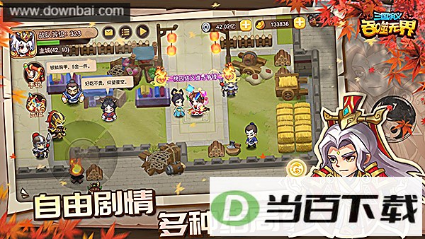 �������������޽绪Ϊ���ͼ4