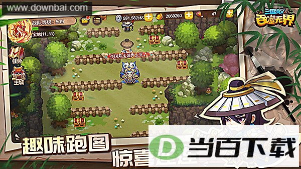 �������������޽绪Ϊ���ͼ5