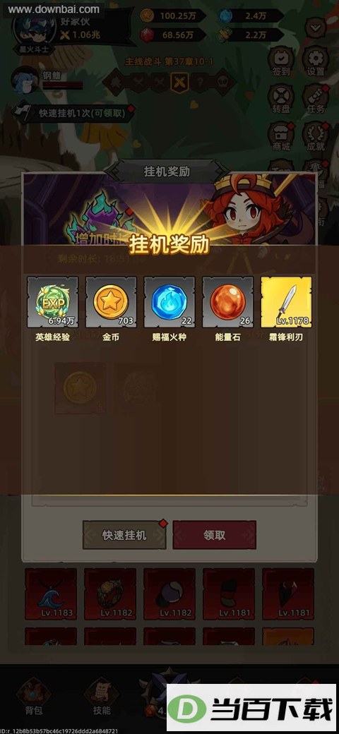 �Ҹ¸���ɱ