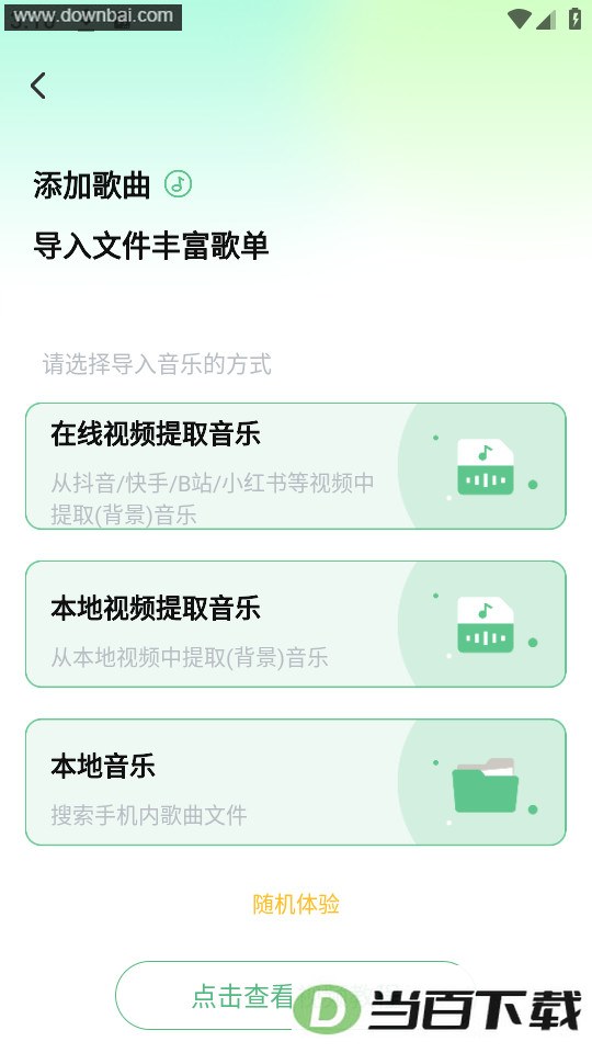 ǧǧ�������ֲ�������ͼ3