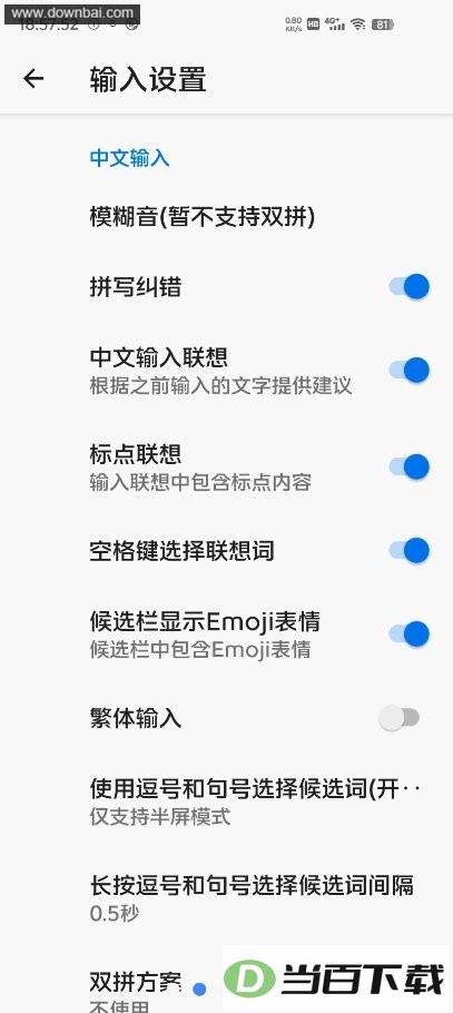 ��̹���뷨��ͼ2
