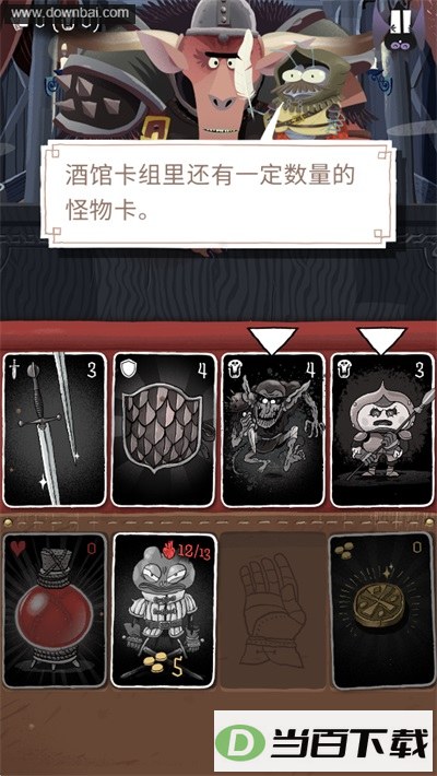 ����������2��ͼ4