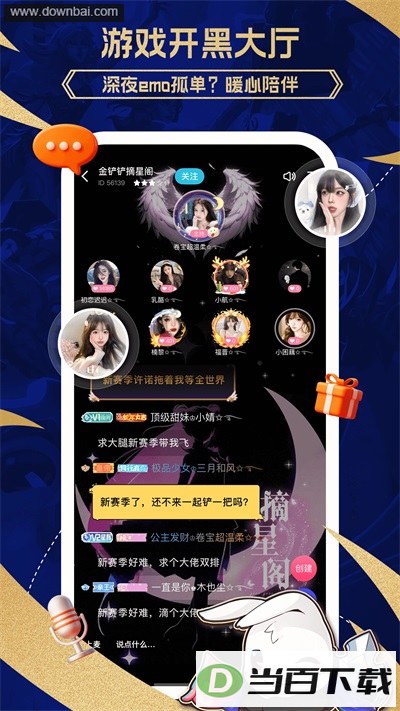 ��С��App��ͼ5