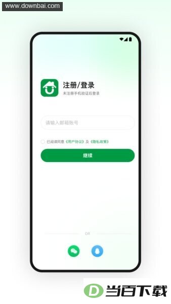 U���������°汾