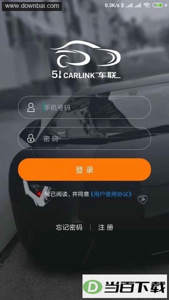 51����������ͼ2