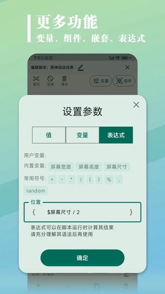 �������������°汾��ͼ4