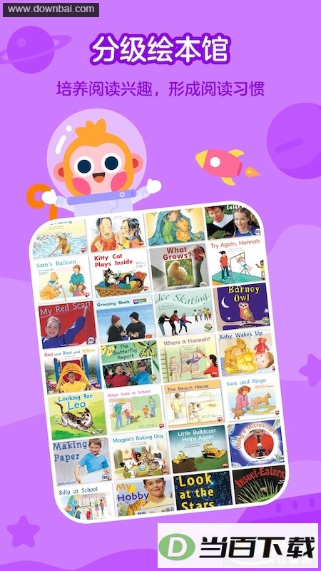 �е����ڶ�app
