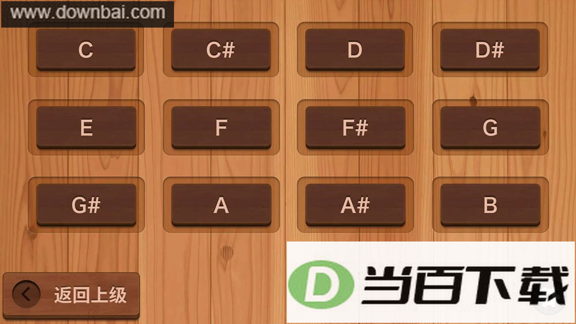 �������ҽ�ͼ2
