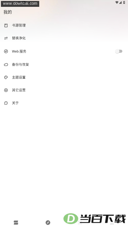 �������app