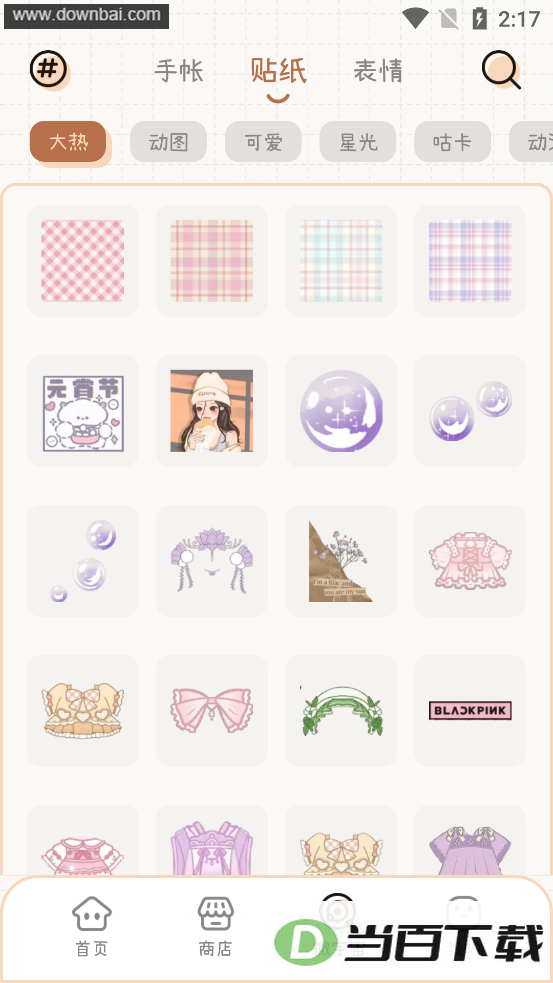 ΢���ʽ�ͼ5