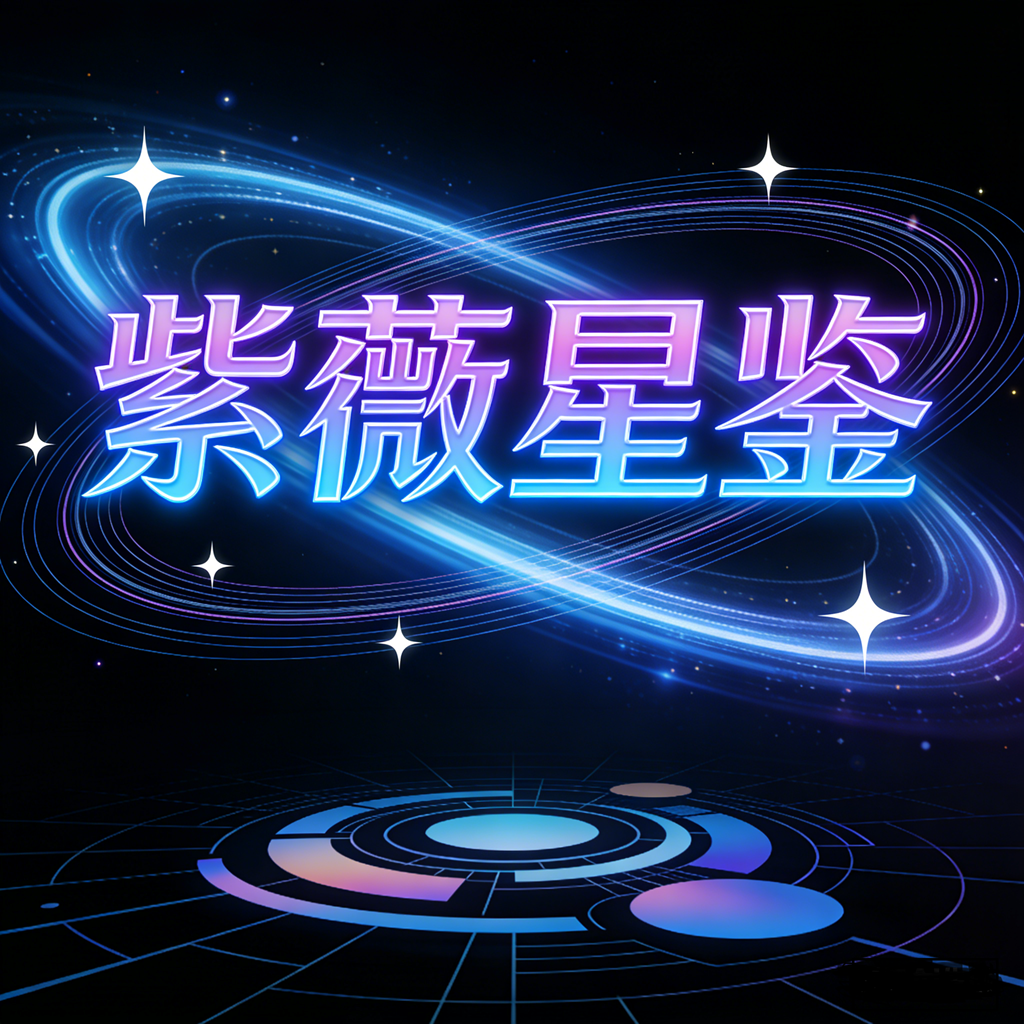 ��ޱ�Ǽ�app