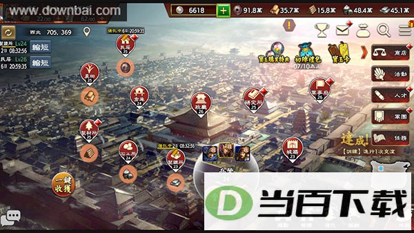 ����־�Ե��������İ��ͼ5