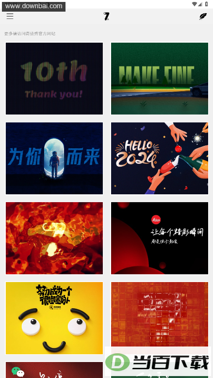 �漣�㹤��������