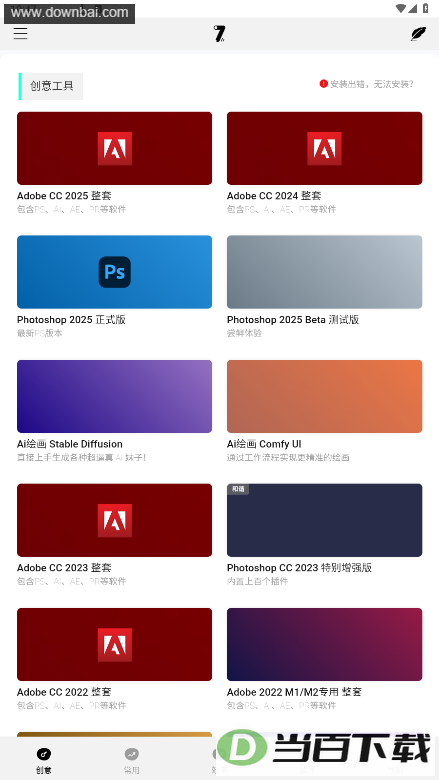 �漣�㹤����������ͼ5