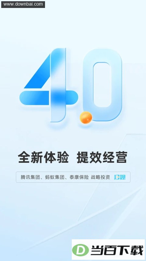 ɨ��App��ͼ1