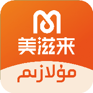 Mulazim������