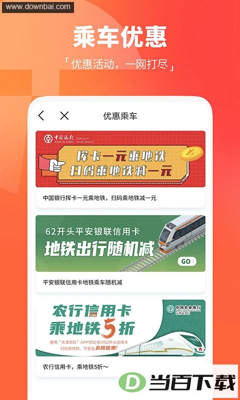 ������app