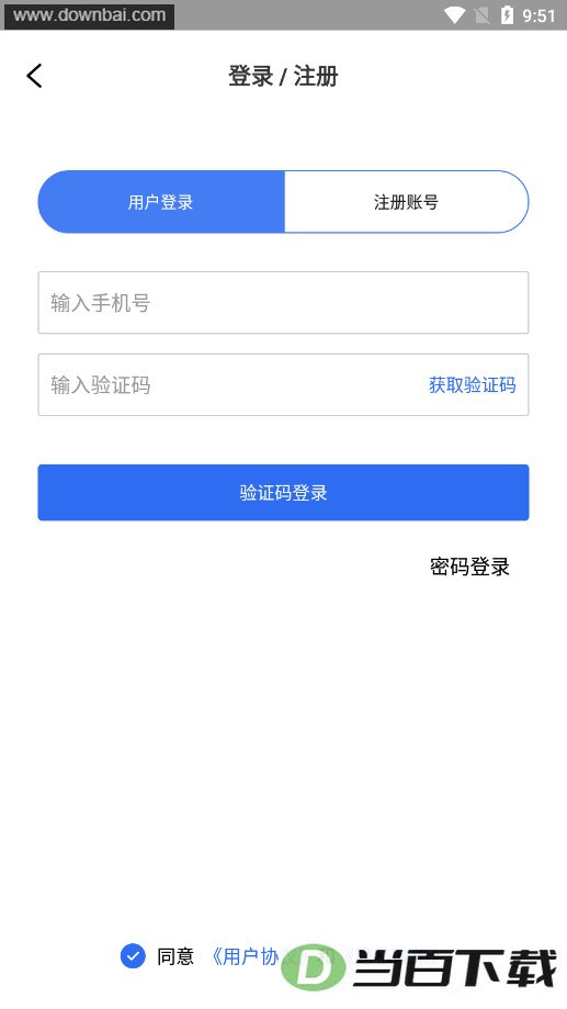 �����������������app��ͼ1