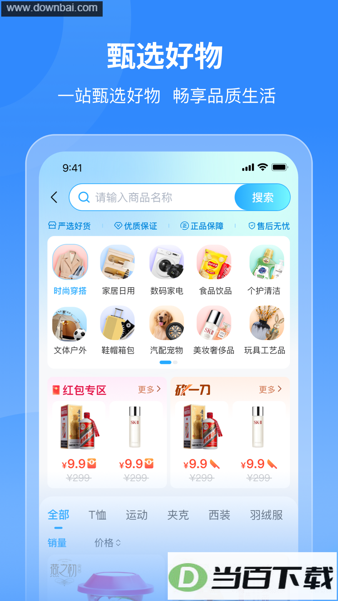 ����������ͼ4