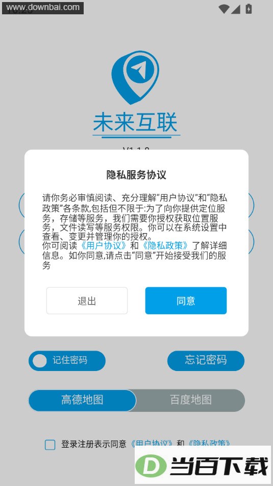 δ������app