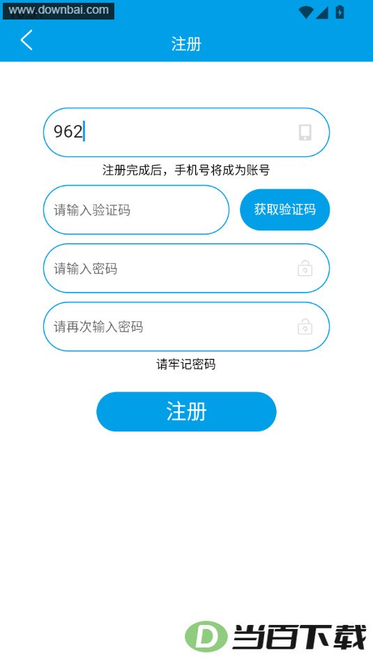 δ������app��ͼ3