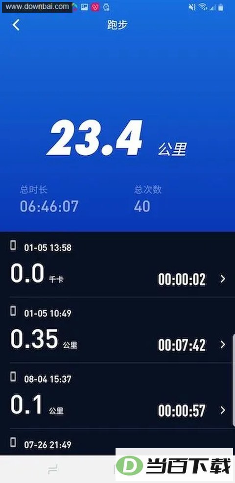 V9������ͼ5