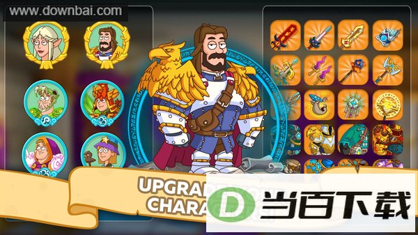 �����������°汾��ͼ5