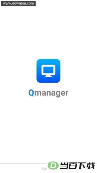 Qmanager���°汾��ͼ1