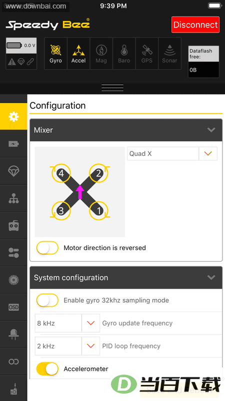 speedybee��������2025��ͼ4